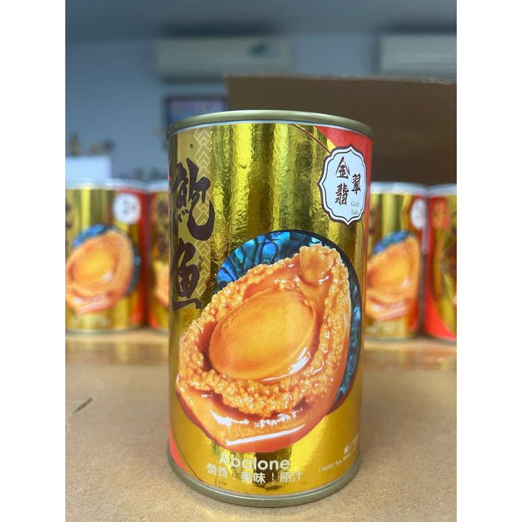 เป๋าฮื้อกระป๋องทอง (6 ตัว) Gold Jade เนื้อนุ่มเด้ง พร้อมทาน ซอสกลมกล่อมในน้ำแดง เกรดพรีเมียม