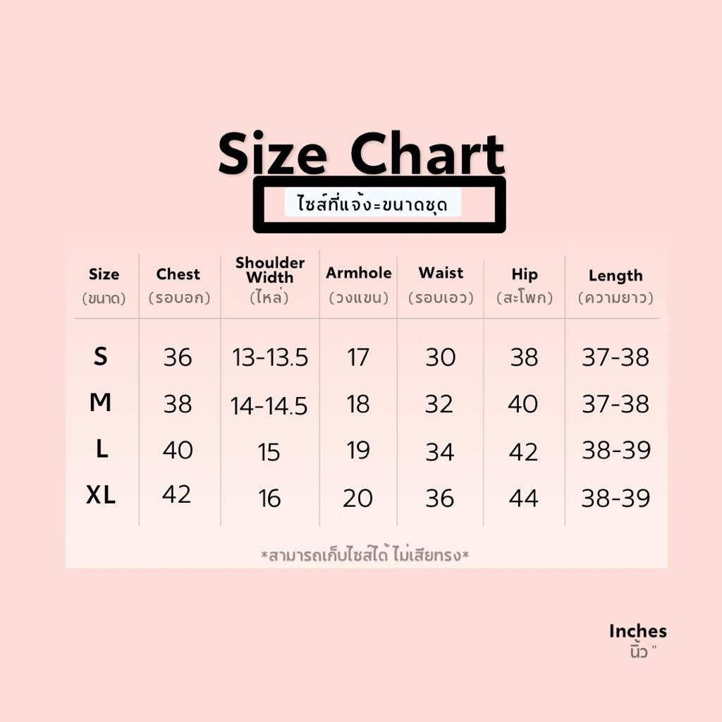 เดรสชุดทำงานสีดำ ลายริ้ว แถมเข็มกลัดดอกไม้ - รูปที่ 5