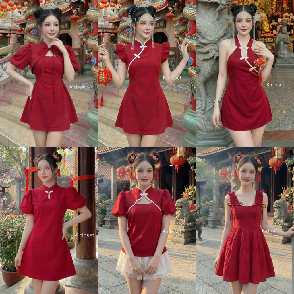 ❤️ชุดแดงกี่เพ้า  เดรสแดงตรุจีน เสื้อผ้าแฟชั่นสีแดง 🎄เสื้อตรุจีน เดรสแดง