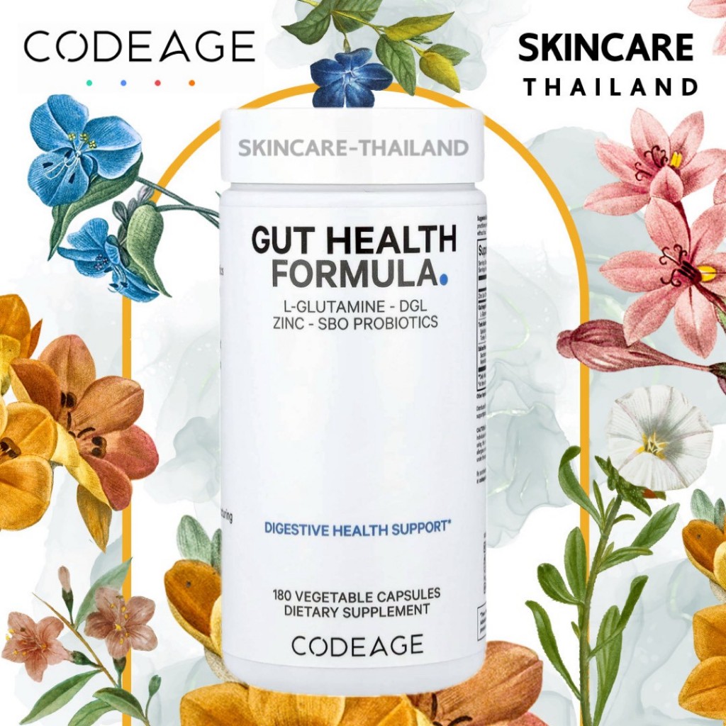 Codeage digestion Gut Health Formula สูตรสำหรับสุขภาพลำไส้ที่ดี (180 แคปซูล) สำหรับรับประทาน 60 วัน