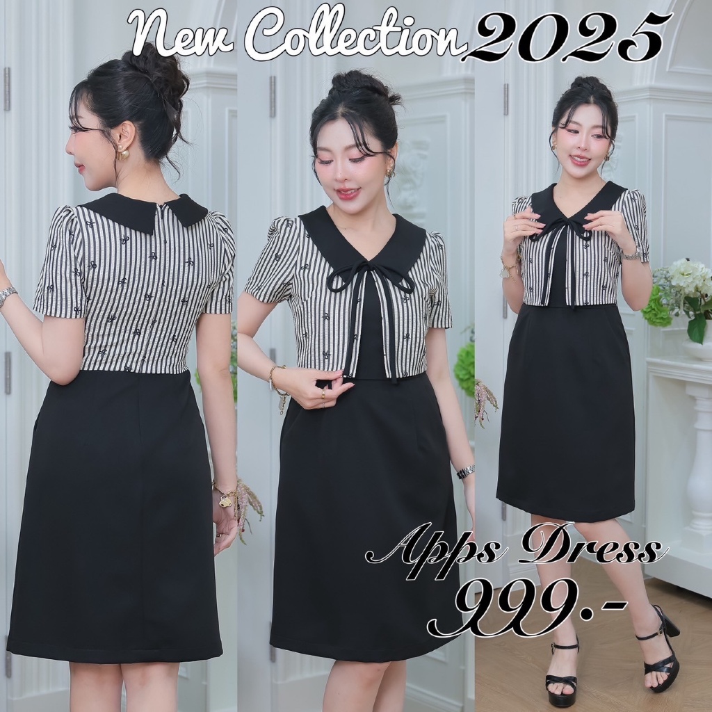 ชุดปกริ้ว เดรสทรงเอ ออกแบบทรงเสื้อครอป ลายริ้วโทนสีดำ~ครีม คอปกเย็บติด แต่งโบว์ แขนสั้นกระโปรงผ้าเปเป้ทรงเอมีกระเป๋าข้าง