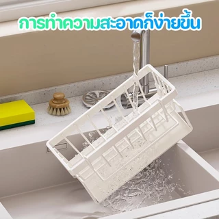 ที่วางฟองน้ำซิงค์ ตะกร้าเก็บเจลล้างมือ ชั้นวางอุปกรณ์ล้างจาน ถือผ้าเช็ดจานและฟองน้ำ มี 2 สีให้เลือก ส่งจากกรุงเทพ COD