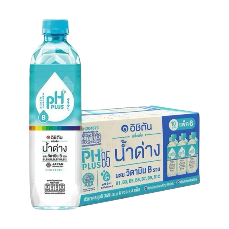 อิชิตัน Ph Plus น้ำด่าง 8.5 ผสมวิตามินบีรวม 350ml. (ยกแพ็ค 6 ขวด) หยกออนไลน์
