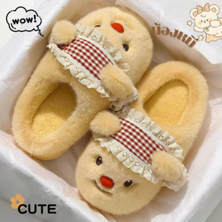 FHS รองเท้าแตะ น้องบัตเตอร์แบร์ รองเท้าใส่ในบ้าน EVA น้ำหนัก…