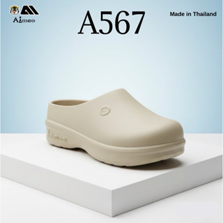 Aimeo รองเท้าแตะหัวโตเพื่อสุขภาพ พื้นหนา3ซม. เพิ่มความสูง ไซ…