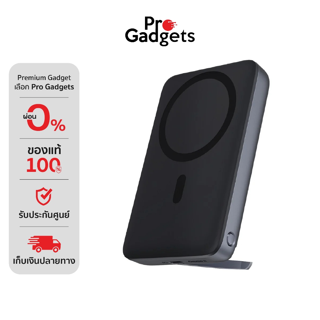 AUKEY PB-MS02 Power Bank (10,000 mAh) พาวเวอร์แบงค์