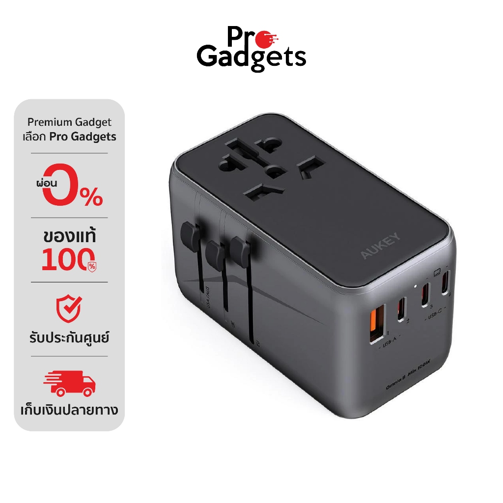 AUKEY PA-TA09 100W Universal Travel Adapter Black หัวแปลงปลั๊กไฟ