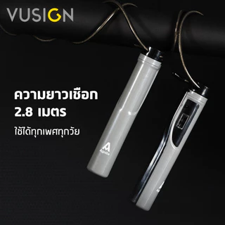 Vusign เชือกกระโดด กระโดดเชือก เชือกกระโดดออกกำลังกาย นับรอบได้ ปรับระดับได้ ที่จับเข้ามือ Jump Rope