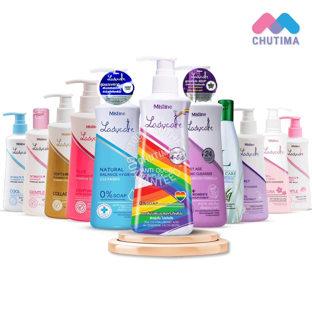 น้ำยาอนามัย ดูแลจุดซ่อนเร้น มิสทิน เลดี้แคร์ Mistine Lady Care 100/200/400 ml.