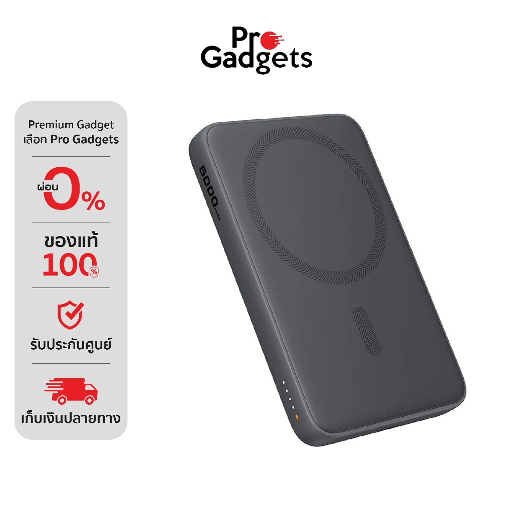 AUKEY PB-MS03 Power Bank (5000 mAh) พาวเวอร์แบงค์