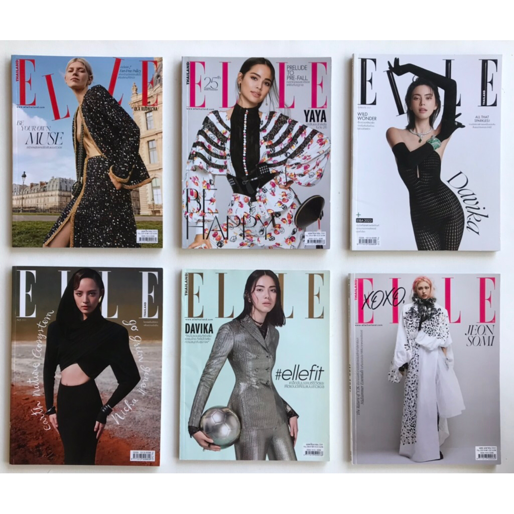 ELLE นิตยสาร ELLE THAILAND MAGAZINE ชุด 2 , #นิตยสารมือสอง โปรดอ่านรายละเอียดสินค้า*