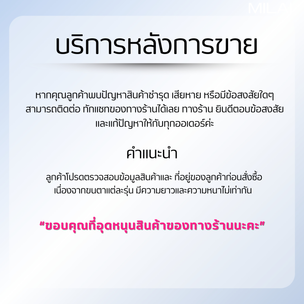รูปภาพ 6