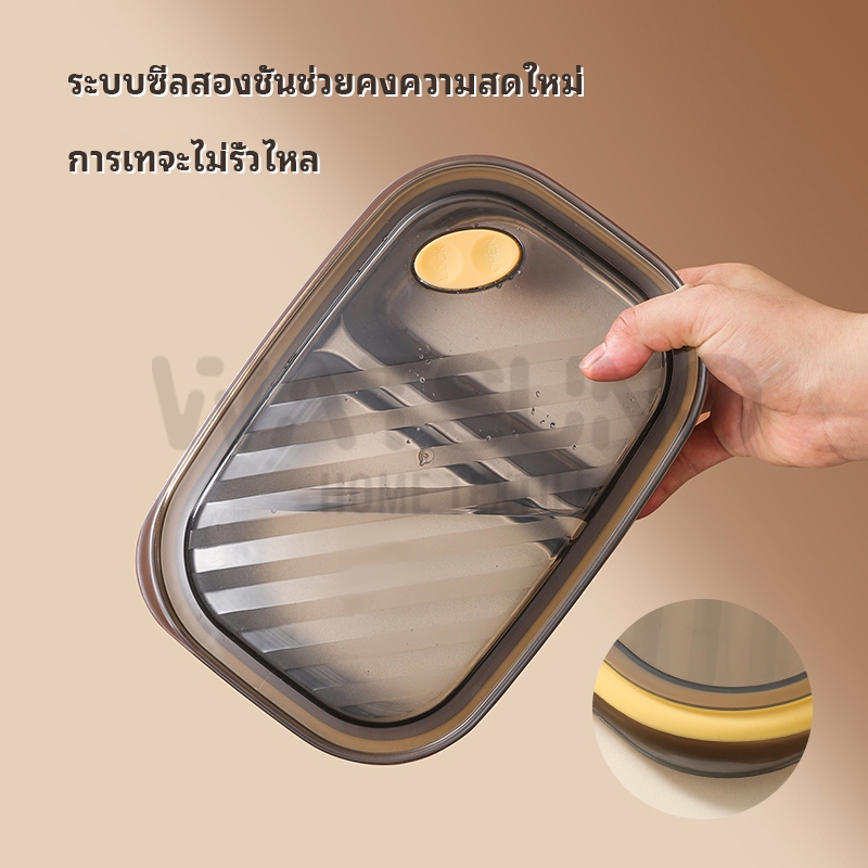 Watsuno.กล่องข้าวพกพาสเตนเลส 304 กล่องอาหารเก็บอุณหภูมิ วัสดุฟู้ดเกรด ปลอดภัย พกพาสะดวก ราคา ถูกที่สุด ดีลบีเคเค แกลเลอรีภาพที่ 6