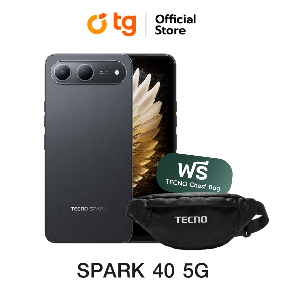 TECNO SPARK 40 5G (4/128GB)(8/256GB) แถมฟรี TECNO FANNY PACK FOR SPARK 40 5G (PM)+ประกันจอแตก (สินค้ารับประกันศูนย์ 1ปี)