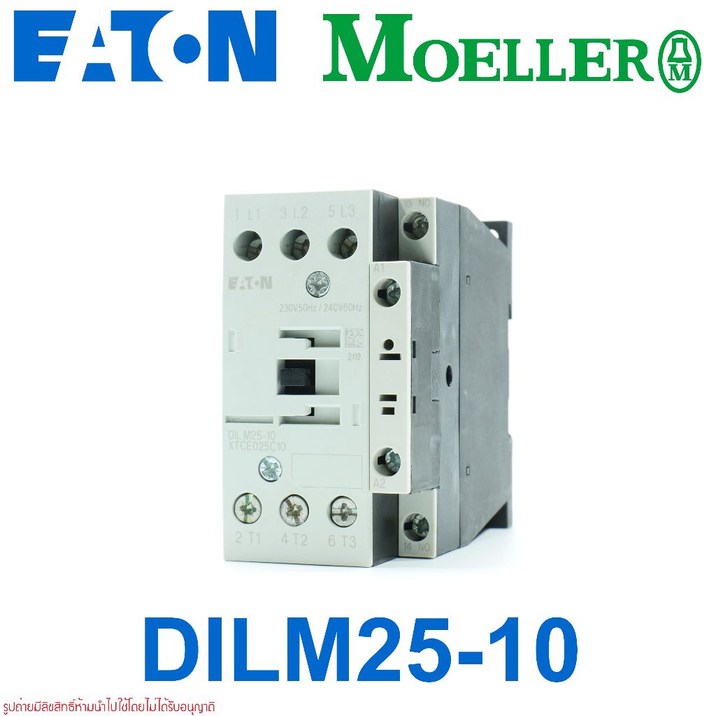 Eaton Moeller DILM DILM25-10 Eaton Moelle MAGNETIC CONTACTOR DILM25-10