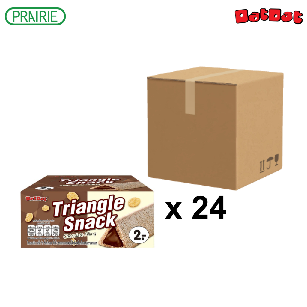 (ยกลัง) แดทแดท ไตรแองเกิลวิทช็อกโกแลต 6.5 กรัม /  Dat Dat Triangle Snack with Chocolate Filling