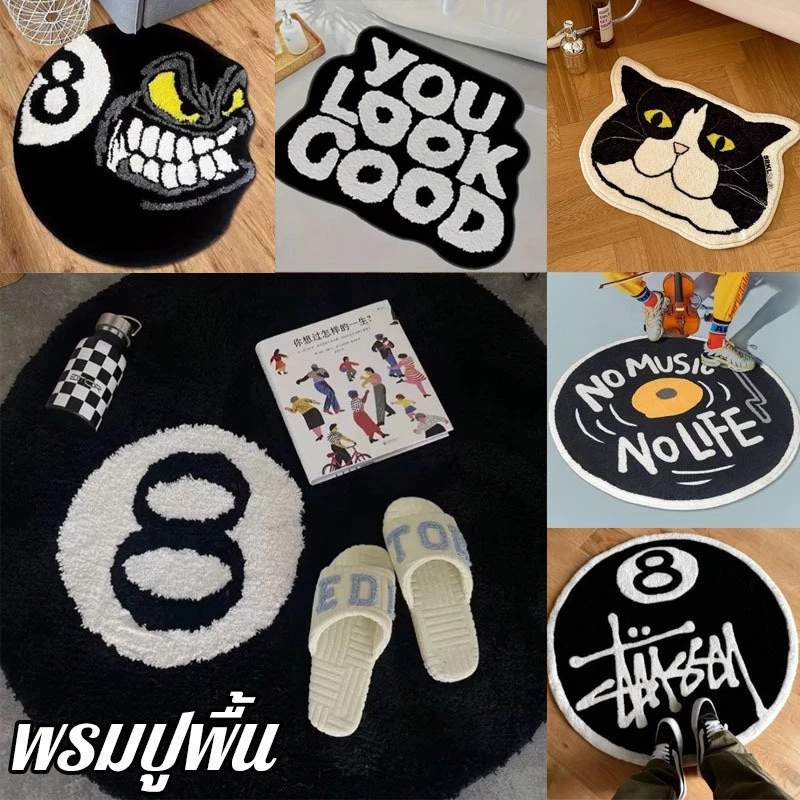 พรมปูพื้น ลายการ์ตูน นุ่ม กันลื่น