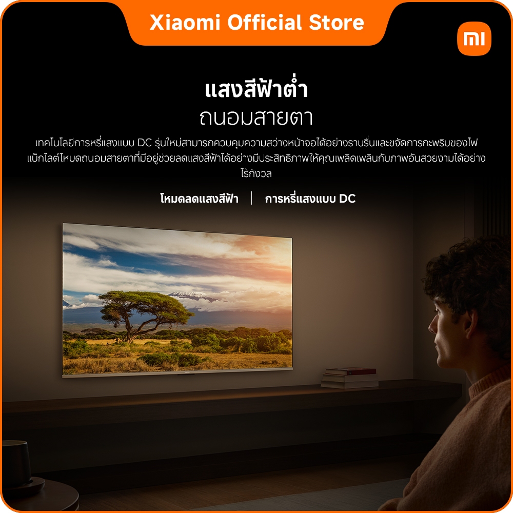 รูปภาพ 5