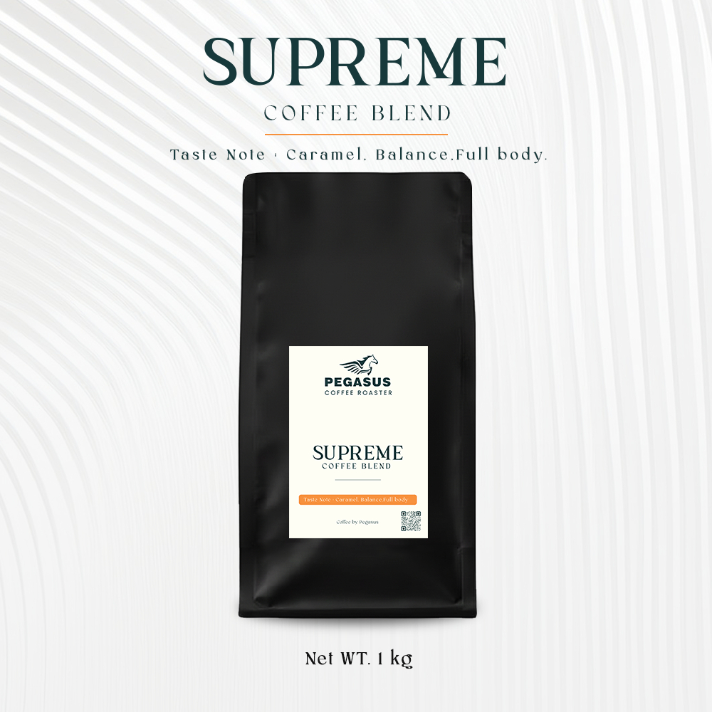 Pegasus Supreme Coffee Blend เมล็ดกาแฟคั่วกลาง-เข้ม หอมกลิ่นคาราเมล ขนาด 1000 กรัม