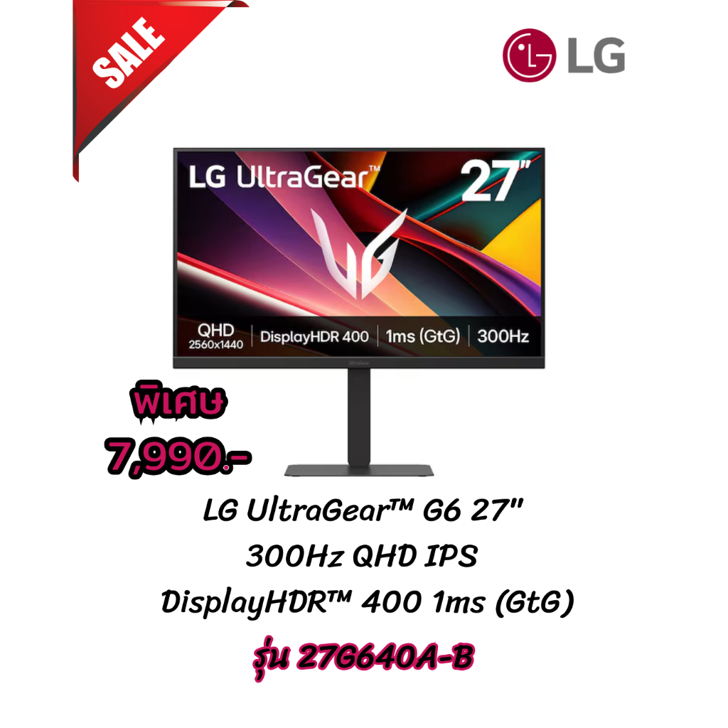 [ผ่อน0%10ด] LG UltraGear™ G6 27" Monitor 300Hz QHD IPS DisplayHDR™ รุ่น 27G640A-B (ชลบุรี ส่งฟรี)
