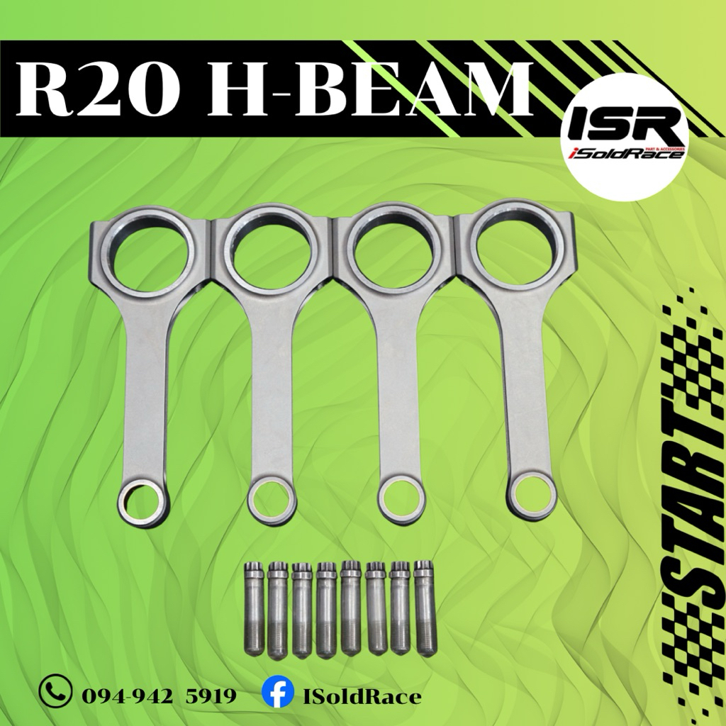 ก้านสูบ   R20 H-BEAM