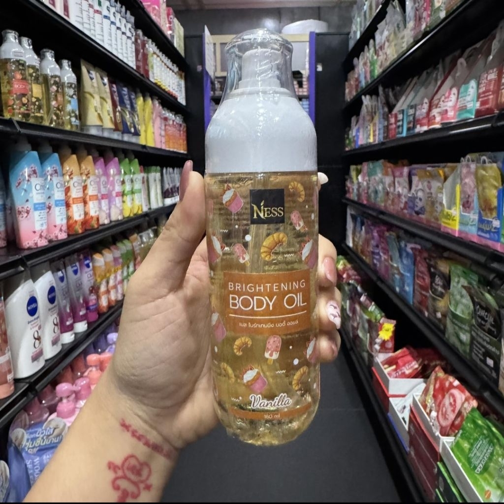 NESS BRIGHTENING BODY OIL เนส ไบร์ทเทนนิ่ง บอดี้ออยล์(สูตรผิวขาว)