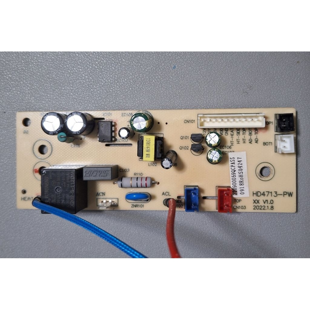 บอร์ดหมอหุงข้าว Philip HD4518 (HD4713-PW)  Power board module มือสองสภาพสวย