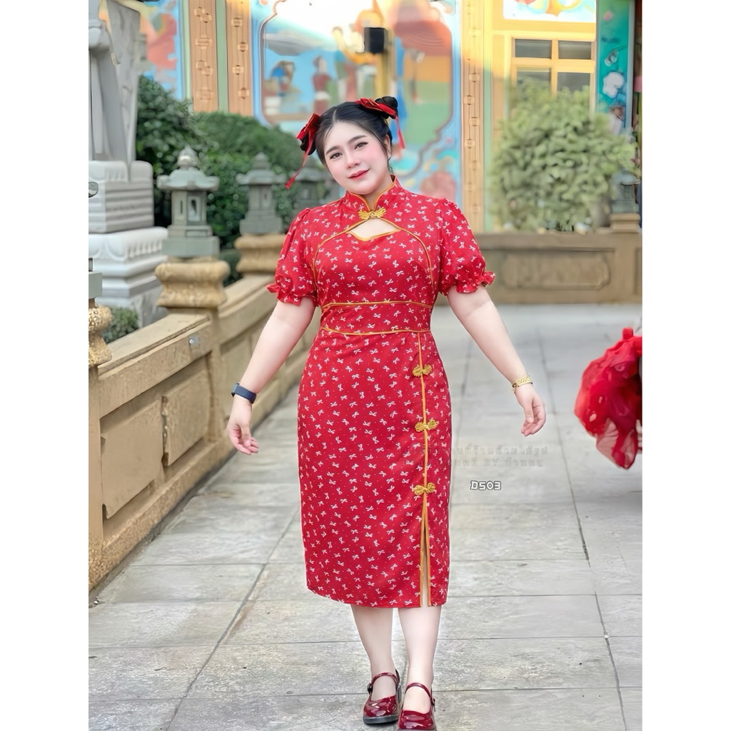 เดรสกี่เพ้าสาวอวบ อก38-46“ .ผ้าไหมอิตาลีลายดอกไม้น่ารัก D28