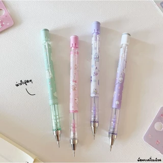 Oniso x Sanrio ดินสอกด 0.5 mm รุ่น Kitty Marumofubiyori Hapidanbui Cogimyun