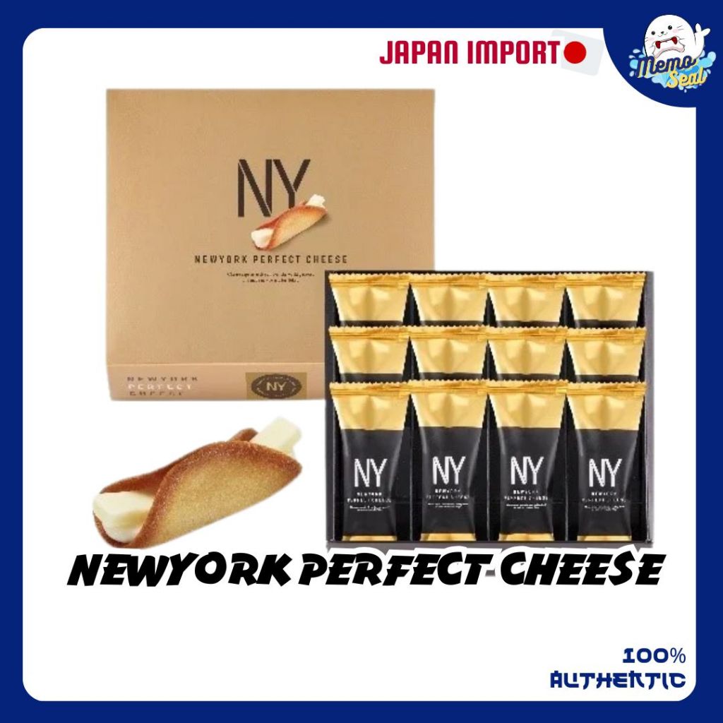 (พร้อมส่ง) NEWYORK PERFECT CHEESE  ขนมชีสจากญี่ปุ่น