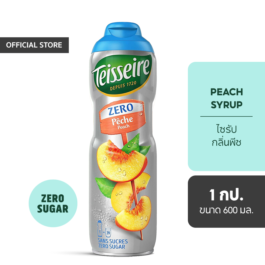 Teisseire น้ำเชื่อมกลิ่นพีช สูตรไม่มีน้ำตาล 600 มล. (Peach Zero Sugar Syrup) ไซรัปสำหรับผสมกับน้ำเปล่า โซดา