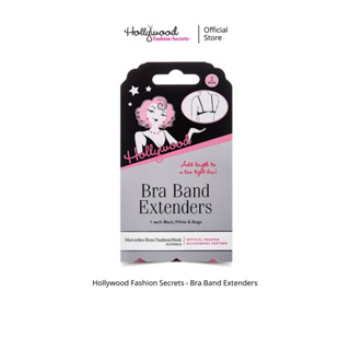Hollywood Fashion Secrets - Bra Band Extenders ตะขอขยายเสื้อ…