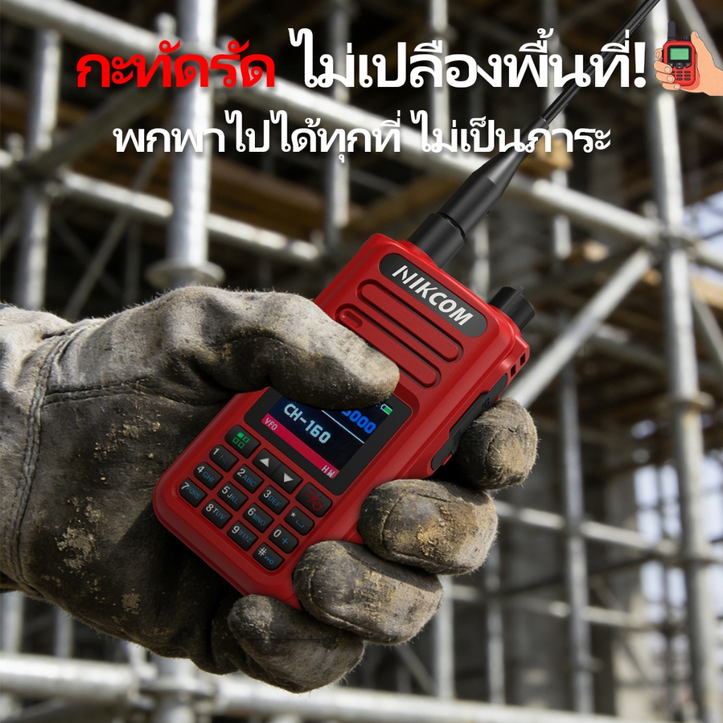 รูปภาพ 6