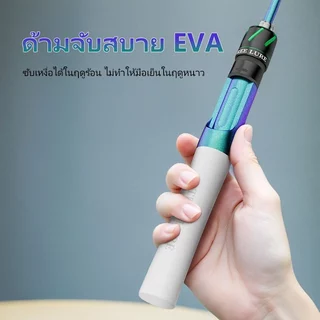 เบ็ดตกปลา พร้อมส่ง คันเบ็ดตกปลาคาร์บอน แฮนด์เมด UL 1.68 ม. 1.80 ม. 2.1 ม. คาสติ้ง/สปินนิ่ง