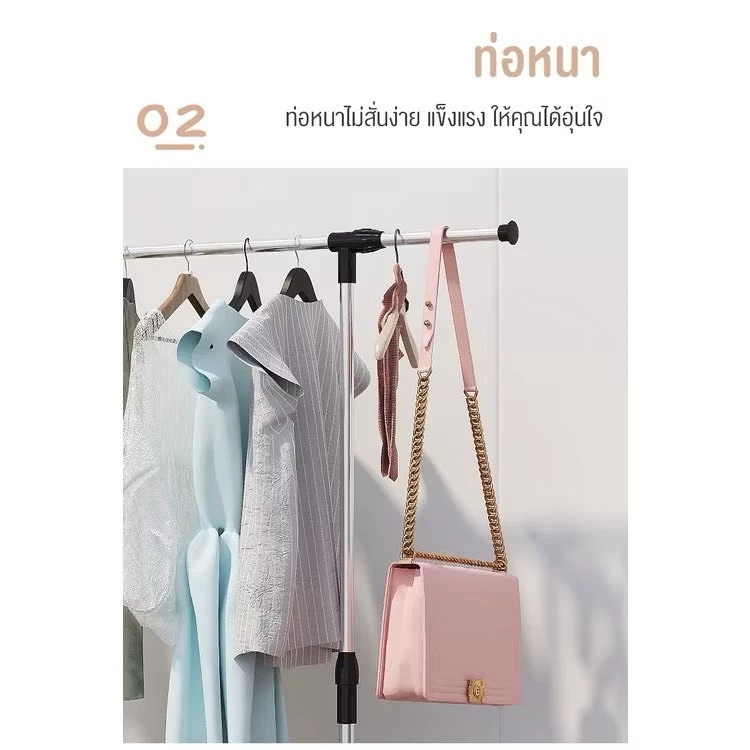 ราวตากผ้าอเนกประสงค์ บาร์เดี่ยวประหยัดพื้นที่ thumbnail 9
