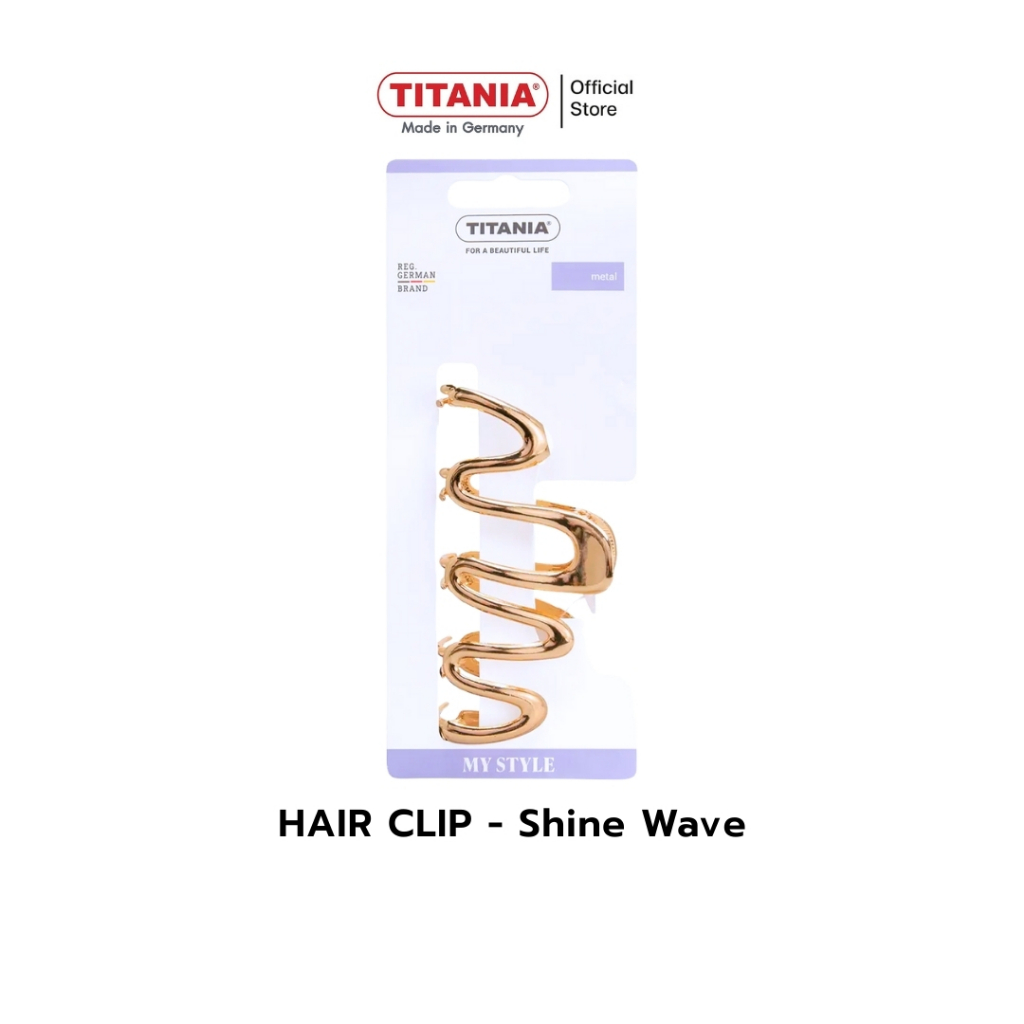 TITANIA Hair Clip กิ๊บหนีบผม กิ๊บหนีบผมทรงดอกไม้ สี Cream Panther นำเข้าจากเยอรมัน