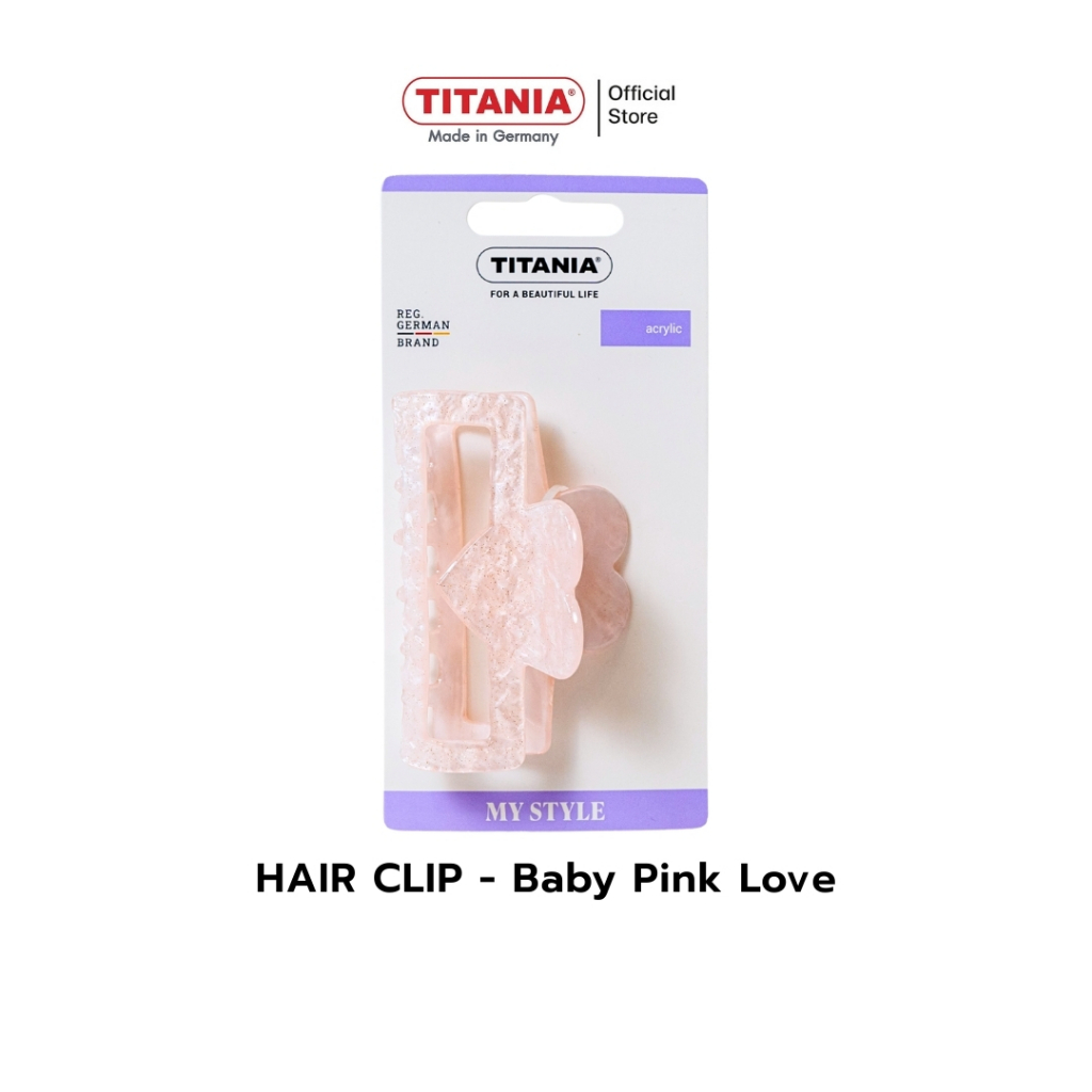 TITANIA Hair Clip กิ๊บหนีบผม สี Baby Pink Love นำเข้าจากเยอรมัน (1 กล่องบรรจุ 1 ชิ้น)