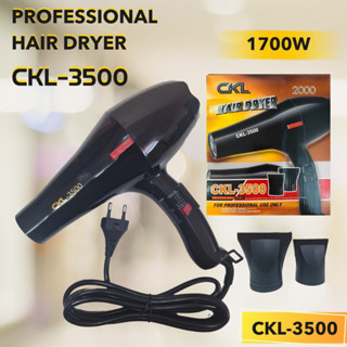 CKL ไดร์เป่าผม 1700 วัตต์ รุ่น CKL- 3500 ปรับแรงลมได้ 2 ระดั…