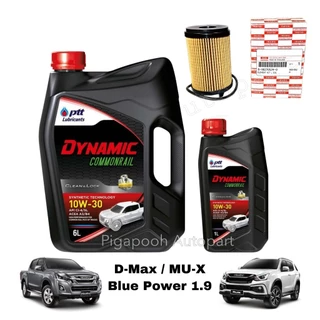 ปตท น้ำมันเครื่อง PTT Dynamic Commonrial 10W-30 แถมฟรี กรองน้ำมันเครื่อง ISUZU D-MAX MU7 MU-X อีซูซุ ดีแมค มิว7 มิวเอ็ก