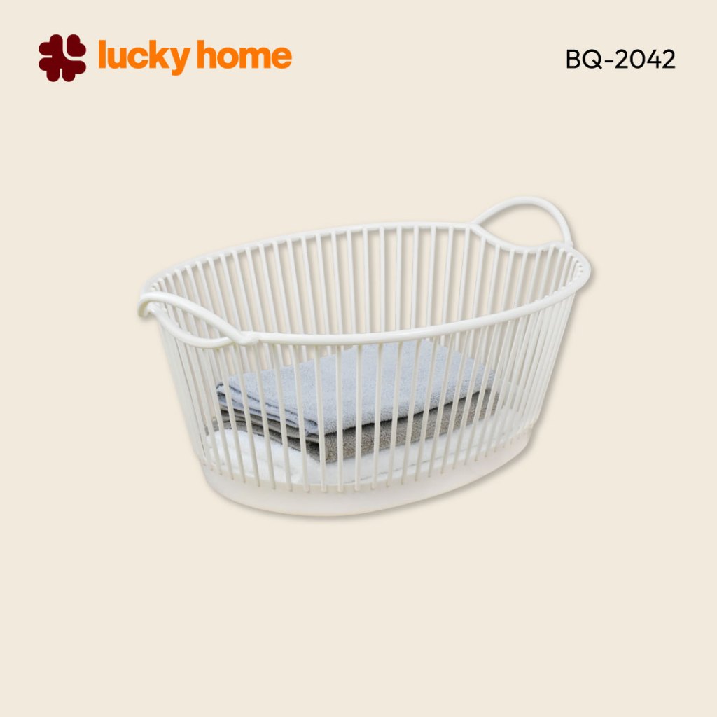 LUCKY HOME ตะกร้าพลาสติกทรงเปลมีหูจับ BQ-2042 ขนาด(กว้างxยาวxสูง) 42 x 61.7 x 26.6 cm