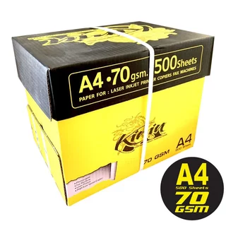 กระดาษถ่ายเอกสาร A4 70 แกรม และ 80 แกรม IK-COPY , IK-Plus , KIRIN เหลือง (1กล่อง/5 รีม) 2,500 แผ่น