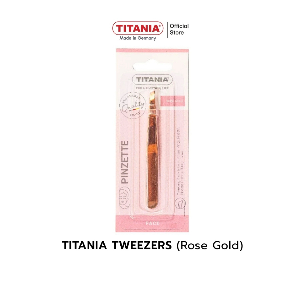 TITANIA แหนบปลายเฉียง แสตนเลส เคลือบโรสโกลด์ นำเข้าจากเยอรมันนี