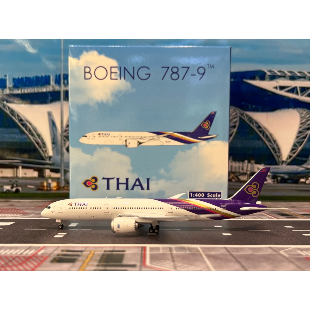 Phoenix Model [11708] 1:400 Thai Airways B787-9 HS-TWB