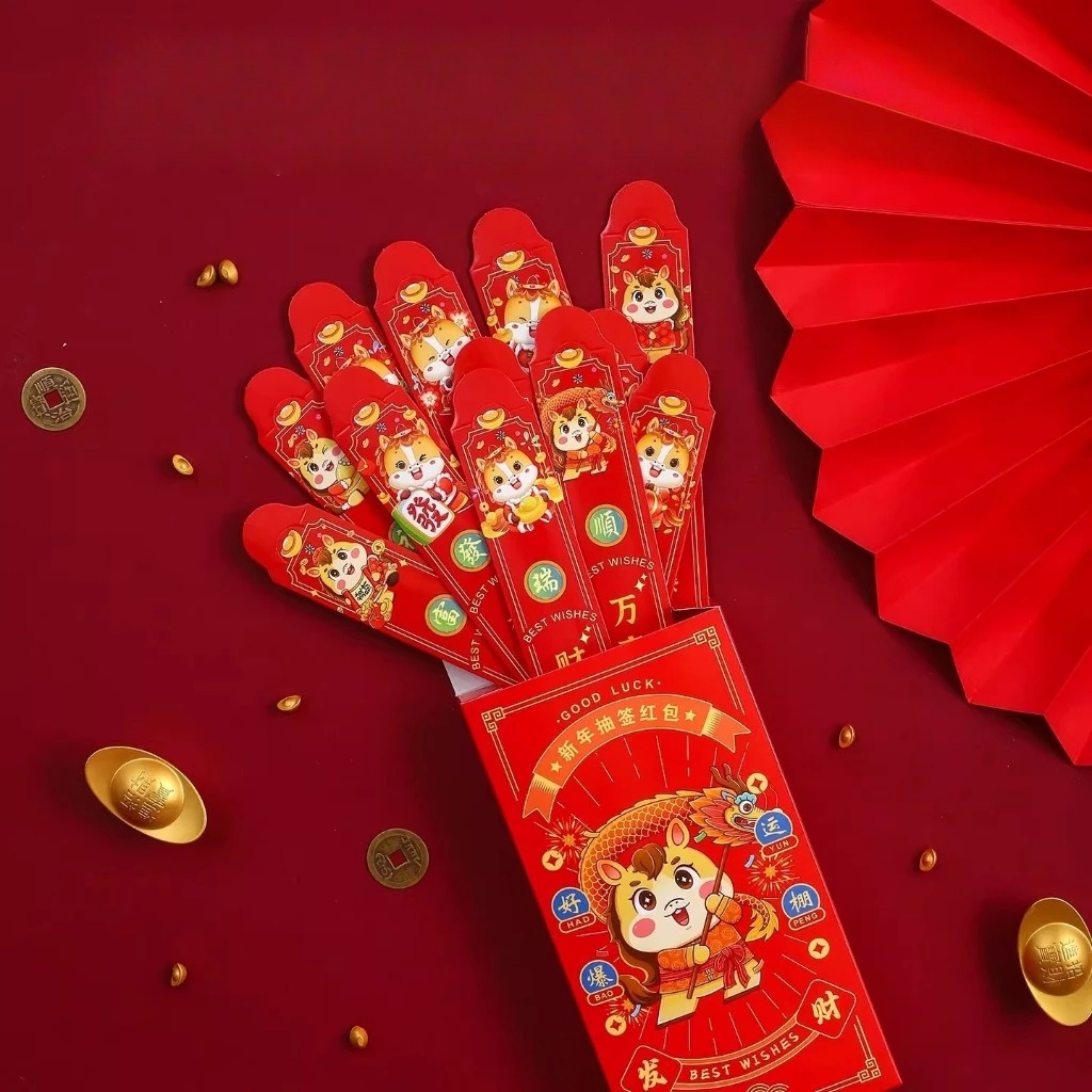 ชุดซองอั่งเปาจับฉลาก 12 ชิ้น  ซองตรุษจีน ของขวัญเทศกาลตรุษจีนสุดสร้างสรรค์ ปีม้า โชคดี วาด ซองแดง - รูปที่ 3