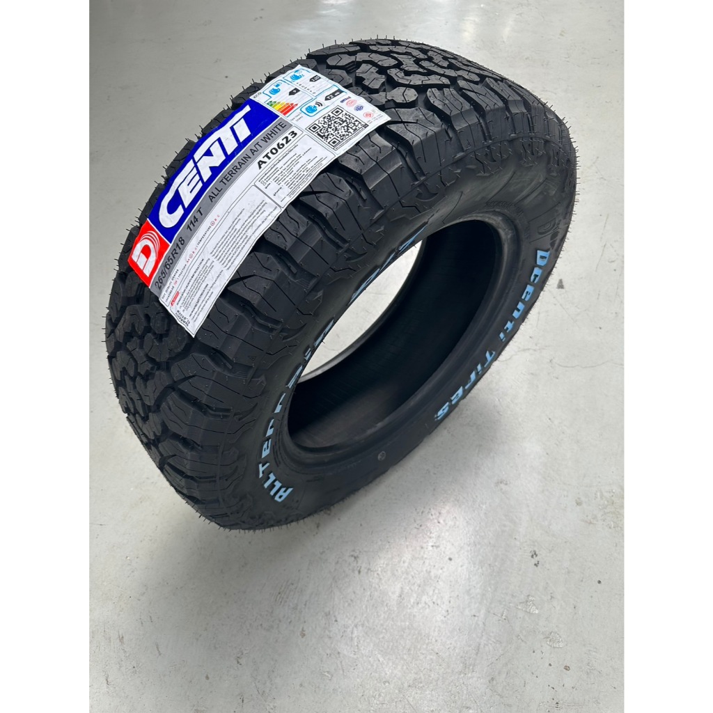 DCenti 265/6518 AT ปี 26 ยางรถยนต์ 1 เส้น