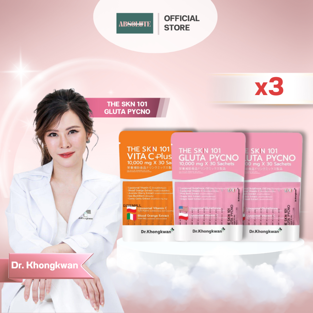 3 ห่อ The Skn 101 Vita C Plus + Gluta Pycno ดร.ของขวัญ