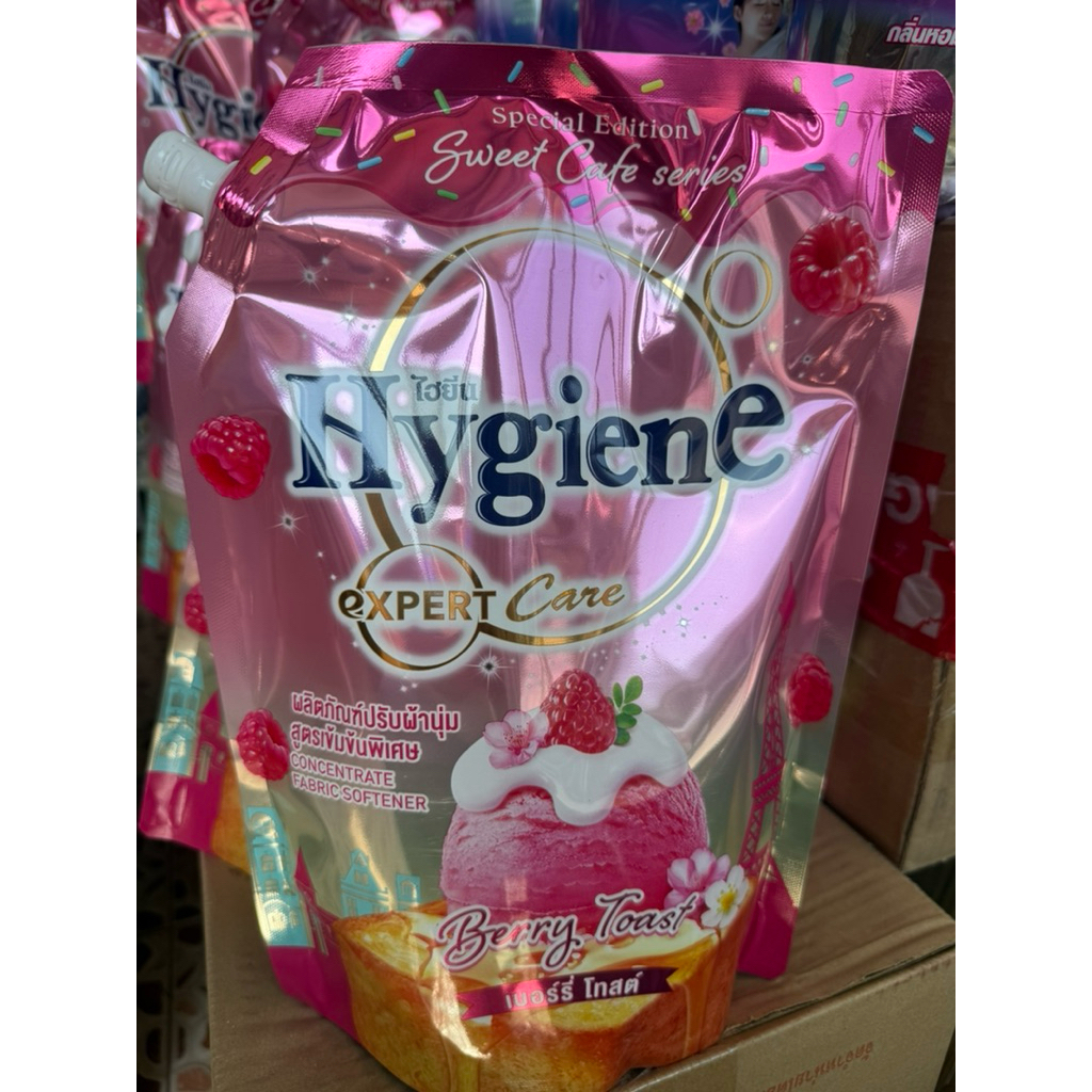 1แถม1 สุดคุ้มไฮยีน เอ็กซ์เพิร์ท แคร์ น้ำยาปรับผ้านุ่มสูตรเข้มข้นพิเศษ 1000-1100 มล. - รูปที่ 2