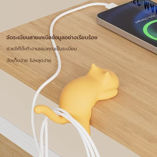 ตะขอแขวนโต๊ะรูปแมว อเนกประสงค์ คลาสสิกและทนทาน รับน้ำหนักได้ดีเยี่ยม พร้อมดีไซน์ที่สนุกสนาน แบบพกพา