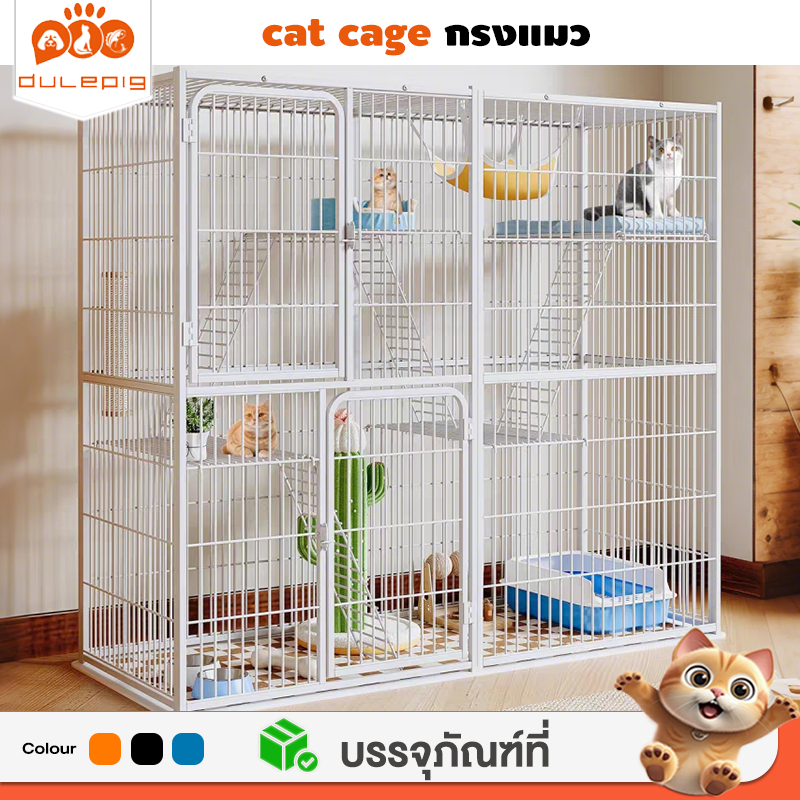 CatCage กรงแมวขนาดใหญ่ กรงแมว3-4ชั้น สำหรับสัตว์เลี้ยง สุนัข แมว กระต่าย กรอบหนา กรงแมวคอนโด กรงสุนัข บ้านกระต่าย กรงหมา