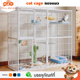 CatCage กรงแมวขนาดใหญ่ กรงแมว3-4ชั้น สําหรับสัตว์เลี้ยง สุนัข แมว กระต่าย กรอบหนา กรงแมวคอนโด กรงสุนัข บ้านกระต่าย กรงหมา